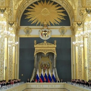 Госсовет онлайн