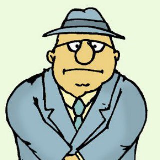 Гражданин начальник