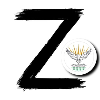 Ансамбль «Каспий»