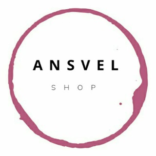 Ansvel ДРОП/ОПТ