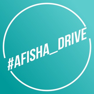 AfishaDrive📆 | Antalya