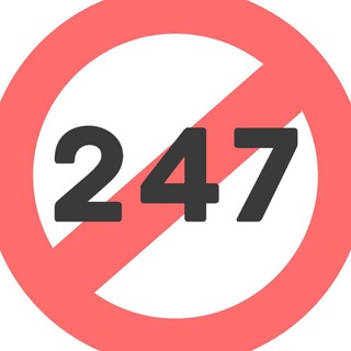 Anti247 * Работай головой, а не 24/7