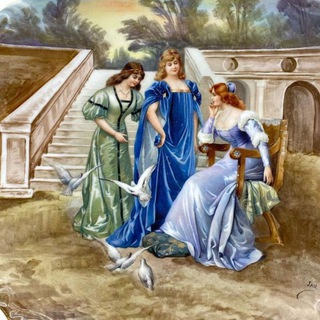 Антиквариат и Винтаж Чудесный Век