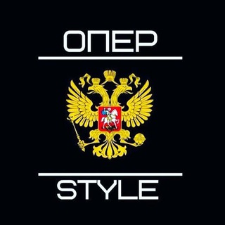 ⚠️АнтиОперРФ⚠️