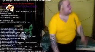 АНТИПОДСКИЙ ☃️ КАНАЛ