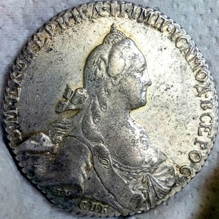 Монеты и Антиквариат Antiq and coins ™