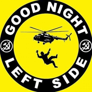 Антисоветчик