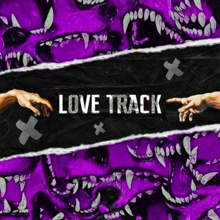 ʟᴏᴠᴇ | ᴛʀᴀᴄᴋ🖤 | Ремиксы | Парные авы