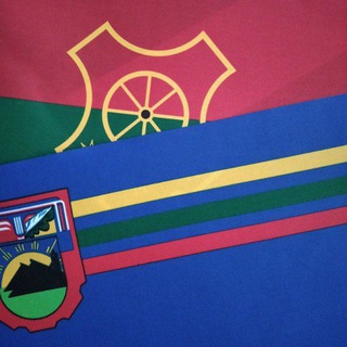 Администрация города Антрацита и Антрацитовского района