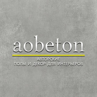 Aobeton Дневник