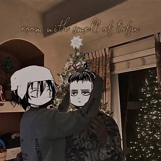 🎄囧°𝙧𝙤𝙤𝙢 𝙬𝙞𝙩𝙝 𝙨𝙢𝙚𝙡𝙡 𝙤𝙛 𝙩𝙤𝙛𝙪°囧🎄