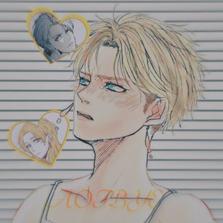 ПЕРЕЕЗД АОТБАЙ