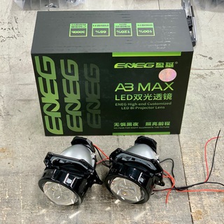 Aozoom-opt билед линзы опт