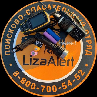 #апаринки2023