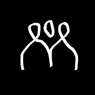 Интербеллум