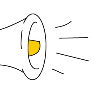 Из уст в уста