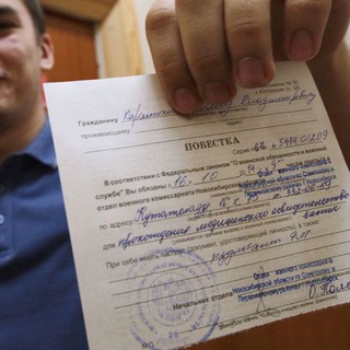 Краснодар против мобилизации