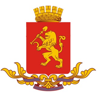 [В] Красноярске...