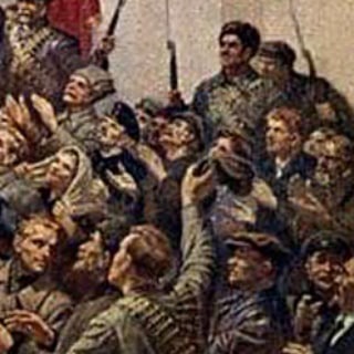 Леворуционеры