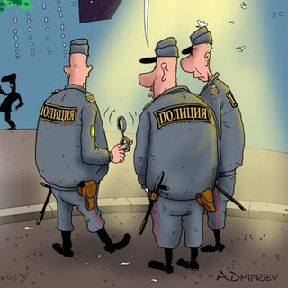 Ментура и прокуратура