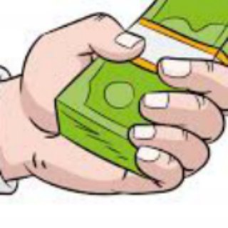 Министерство неправды