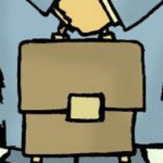 Министерский портфель