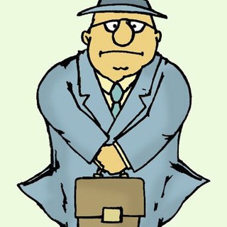 Министерство неправды