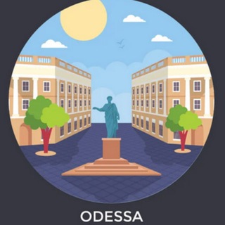 Новини одеси