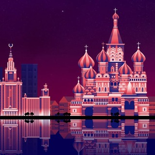 Moscow Investigations