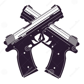 Нал и криминал