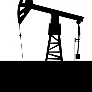 Нефтяные реки