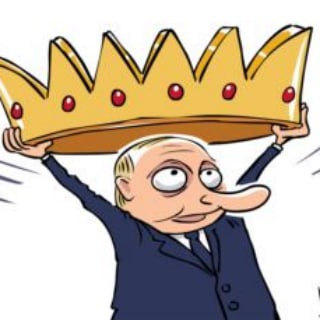 Невысокий рост ВВП