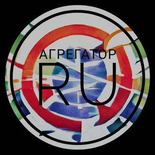 ПЕРЕХОДНИК