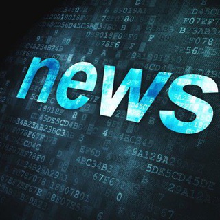 📌NEWS | НОВОСТИ ДНЯ📌