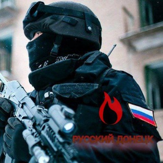 Z Русский Донецк Z