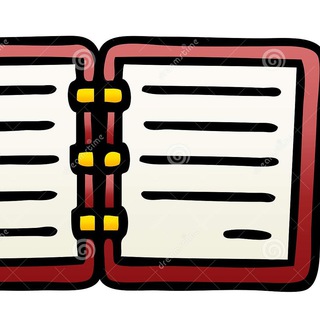 Подслушано и записано