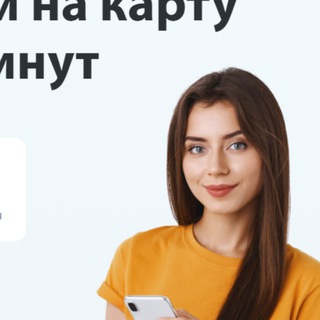 НЕполковник