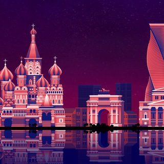 Повестка дня Белокаменной