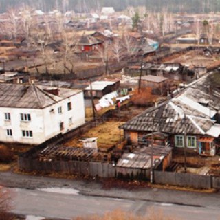 Поездка по окраине