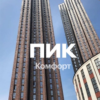 Пресня сити_УК