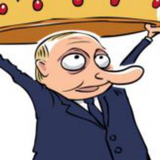 Избушка на Путиных ножках