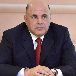 Шустрый Мишустин