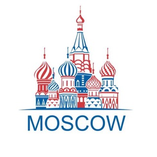 События Москвы