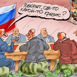 Содружество независимых государственников