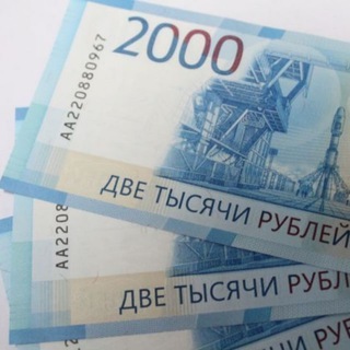 Сызрань Online