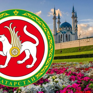 Татарстан LIFE