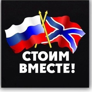 Поколение Z🇷🇺💤