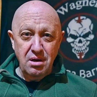 Пригожин в телеграмм