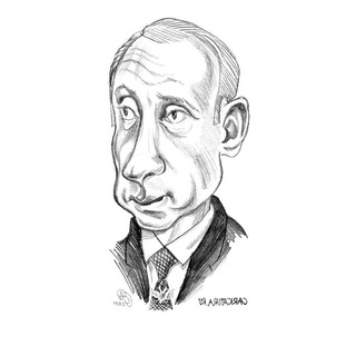 Верховенство бесправия