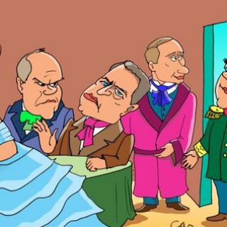 Вестник Госдумы